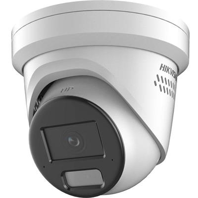 Hikvision IP turret camera DS-2CD2386G2H-IS2U/SL(4mm), 8MP, 4mm, audio, alarm, AcuSense
