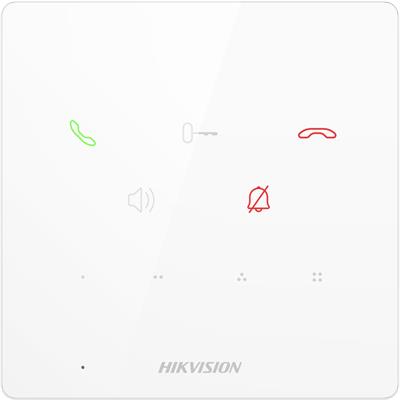 Hikvision DS-KH7000EY-E2/White, Indoor 2-wire station without screen