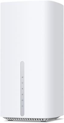 TP-Link Archer NB450, 5G Wi-Fi 7 router