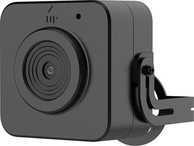 Hikvision IP mini camera DS-2CD2D45G2-U(2.8mm)(O-STD), 4MP, microphone