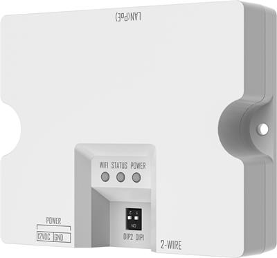 Hikvision DS-KAD-E2/E1, IP converter for 2-Wire HD systems