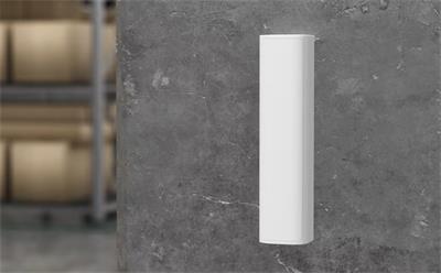 Ubiquiti Motion Sensor