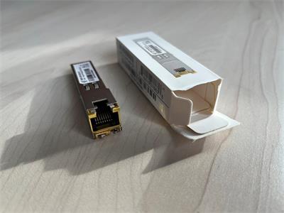 Ubiquiti UACC-CM-RJ45-1G (UF-RJ45-1G), 1G Copper Module - Bazar
