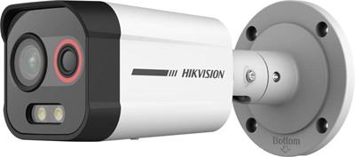 Hikvision IP thermal-optical bullet camera DS-2TD2608-2/QA, 96x72 thermal, 4MP, 2.6mm, 6mm