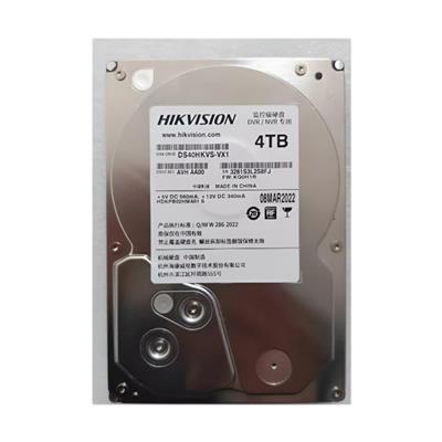 Hikvision DS-40HKVS-VX1 - 3,5 HDD, 4TB, 5400rpm, SATA, 24/7 - Sold only with NVR