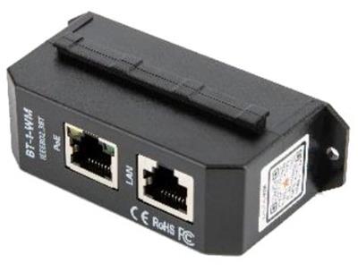 MaxLink active PoE injector 2.5G