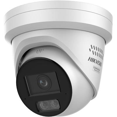 Hikvision IP turret hybrid camera DS-2CD2387G3-LIS2UY/SL(4mm), 8MP, 4mm, ColorVu , audio, alarm