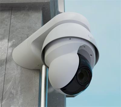 Ubiquiti AI PTZ Precision Corner Mount, white