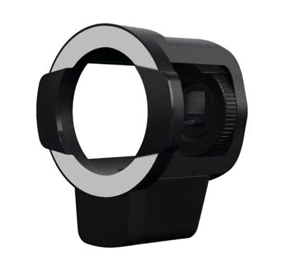 Ubiquiti Pro Bullet Enhancer, black